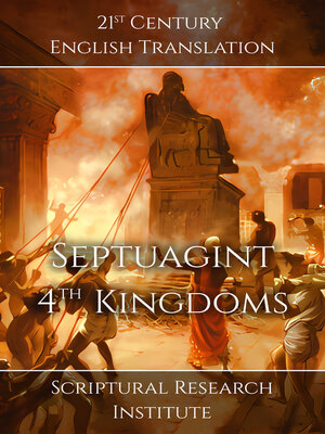 cover image of 4th Kingdoms